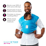Photo 12 Active Baby Carrier