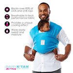 Photo 3 Active Baby Carrier