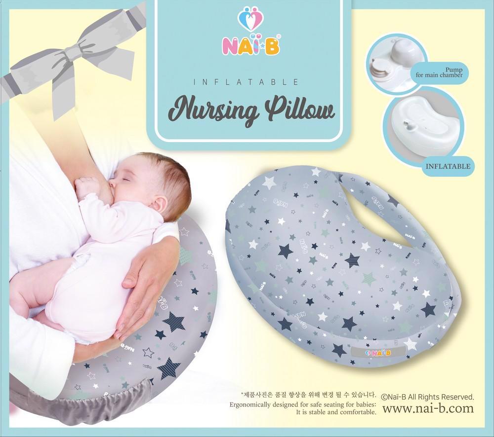 Breast Feeding Pillow - Inflatable, Travel Pillow, New Born Pillow