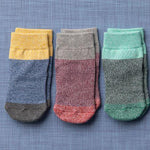 Chris Collection Socks - NEW Cotton!