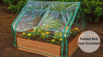 Photo 1 Extendable Cold Frame Greenhouse - 4' x 4'