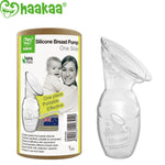 Gen 1 4oz Silicone Breast Pump