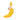 Banana - 7"