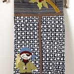 Pirate's Cove 7pc Crib Bedding Set
