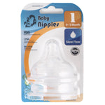 Silicone Baby Nipple